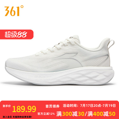 361刷新女跑步鞋2026夏季新款网面透气慢跑鞋减震有氧运动鞋女鞋