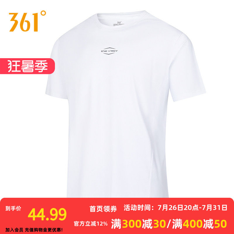 361°男装2026夏季新款常规圆领短T恤舒适上衣