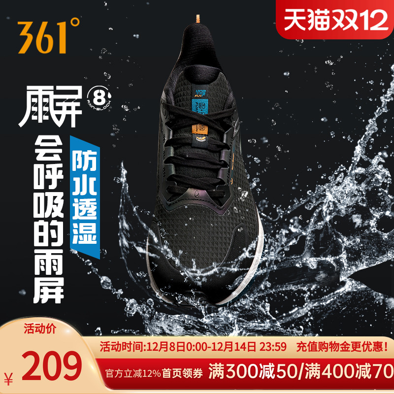 3618.0ЬŮ˶Ь2025＾ˮܲЬʿЬ 159Ԫ