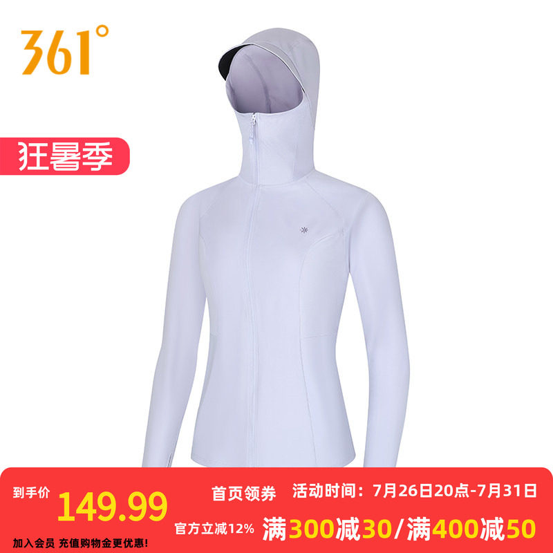 361°运动外套2026夏季新款针织外套女子宽松舒适上衣