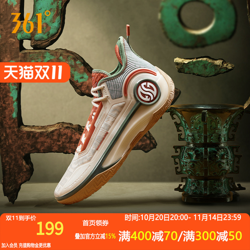 AG4阿隆戈登战靴篮球鞋男鞋