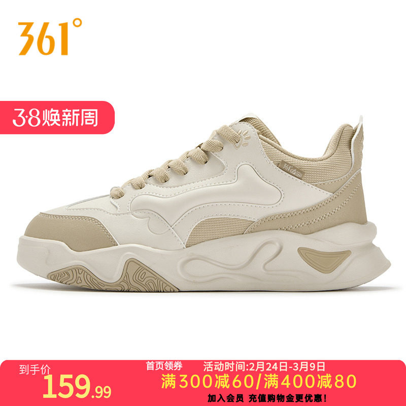 361骨头鞋加绒男鞋板鞋2026冬季新款保暖鞋子休闲鞋大棉鞋运动鞋