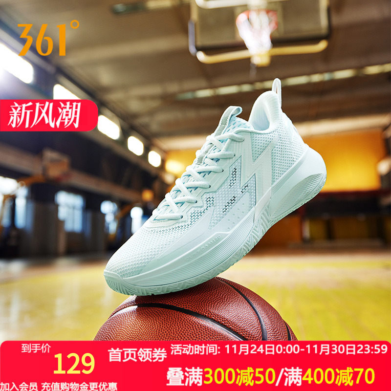 BIG3Team361篮球鞋男运动鞋