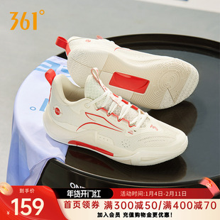 丁威迪DVD team2se篮球鞋361男鞋运动鞋秋季耐磨防滑实战训练球鞋