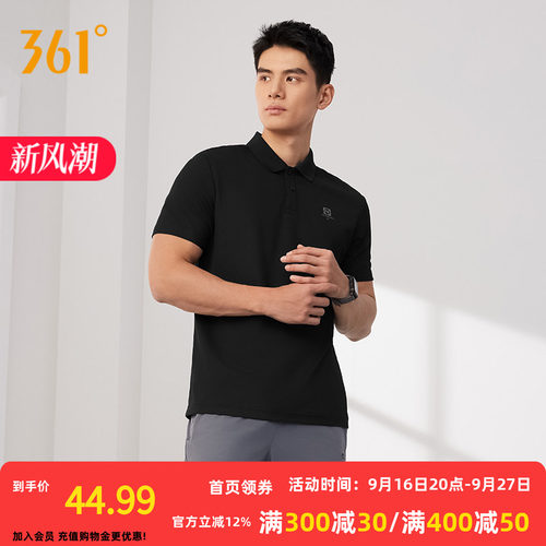 翻领短T恤