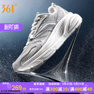 361大地2000运动鞋男2026新款春季网面透气休闲减震跑步鞋子男鞋