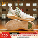 实战耐磨防滑透气球鞋 361度big3 2025年秋季 运动鞋 男 team男篮球鞋