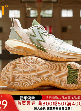 361度big3 team男篮球鞋运动鞋2025年秋季实战耐磨防滑透气球鞋男