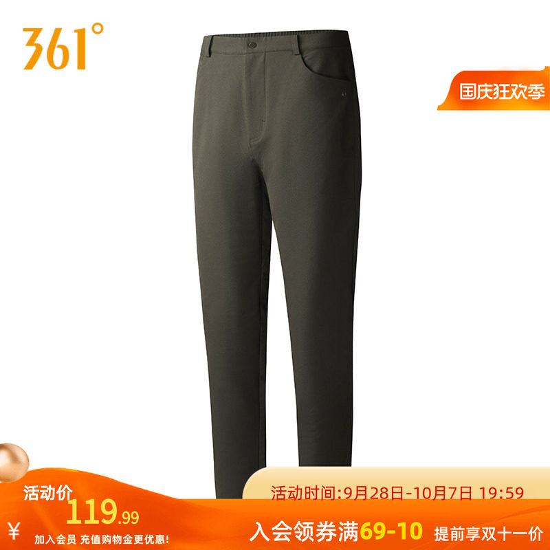 361运动裤将军裤男2026秋冬直筒防泼水长裤抓绒裤高腰U型裤
