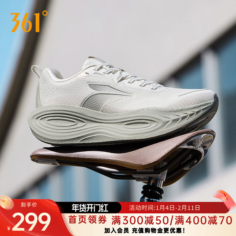 361爆沫5.0跑步鞋2026秋季新款专业缓震跑鞋网面透气耐磨运