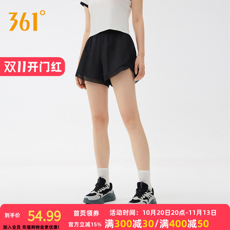 361运动短裤女秋季新款女士透气健身跑步速干裤子高弹女裤