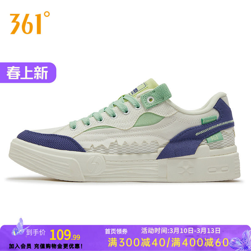 鲨鱼鞋361男鞋运动鞋2026秋冬新款鞋子休闲鞋百搭帆布鞋透气板鞋