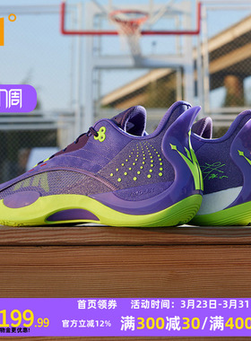 Team Joker361男鞋运动鞋约基奇篮球鞋实战耐磨低帮训练球鞋