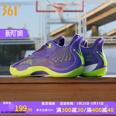 Team Joker361男鞋运动鞋约基奇篮球鞋实战耐磨低帮训练球鞋