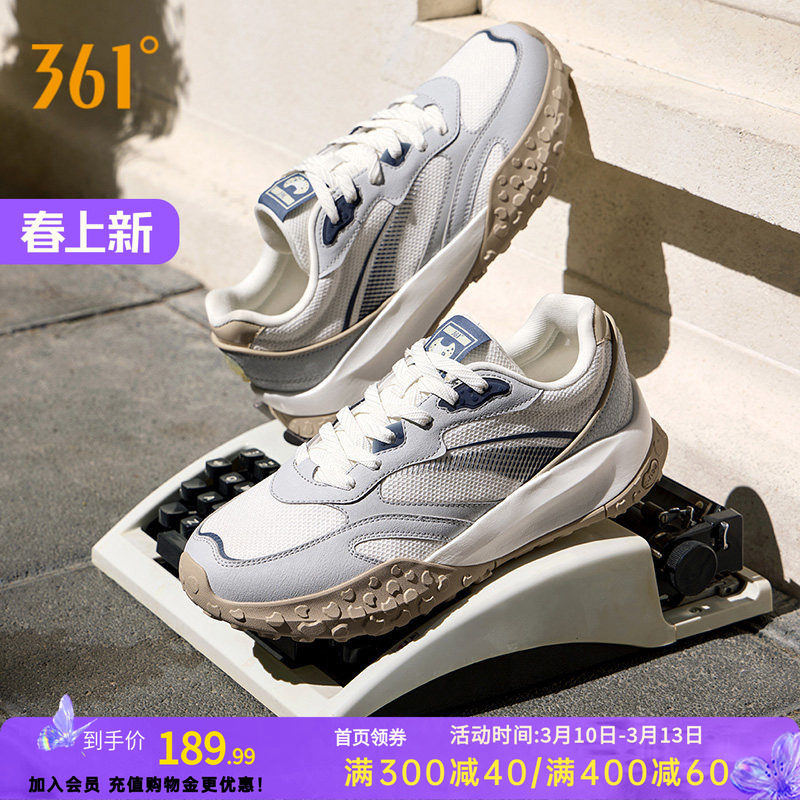 361酥饼3休闲鞋男2026冬季新款平底德训鞋运动休闲百搭男鞋