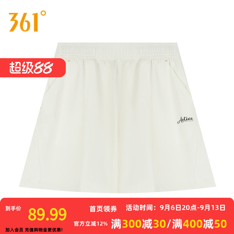 361度运动裤女2026秋季新款运动五分裤女子宽松休闲裤子