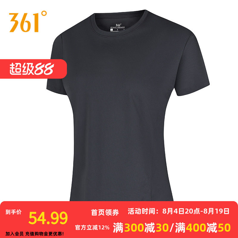 361°运动T恤2026夏季新款圆领短T恤女款宽松舒适上衣