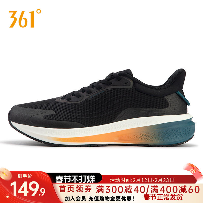 361度男女运动鞋2026年新款361度男女轻便减震休闲鞋跑步鞋男