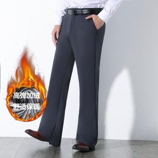 男抗皱男裤 秋冬加绒喇叭裤 简约直筒裤 时尚 潮 男弹力休闲加厚阔腿裤