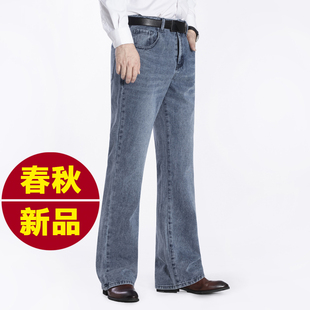 抗皱大脚裤 时尚 男休闲百搭垂感阔腿时尚 高端水洗棉牛仔喇叭裤 新品