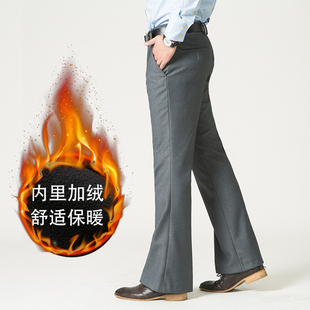 韩版 阔腿裤 男英伦韩版 冬季 免烫百搭跳舞裤 男修身 大脚裤 加绒喇叭裤