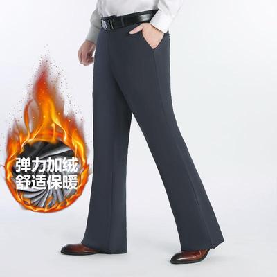 蒂克奈奇微喇叭加绒厂家直销