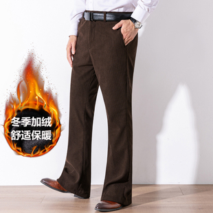 英伦抗皱保暖爸爸加厚长裤 冬季 百搭阔腿裤 男时尚 加绒灯芯绒喇叭裤