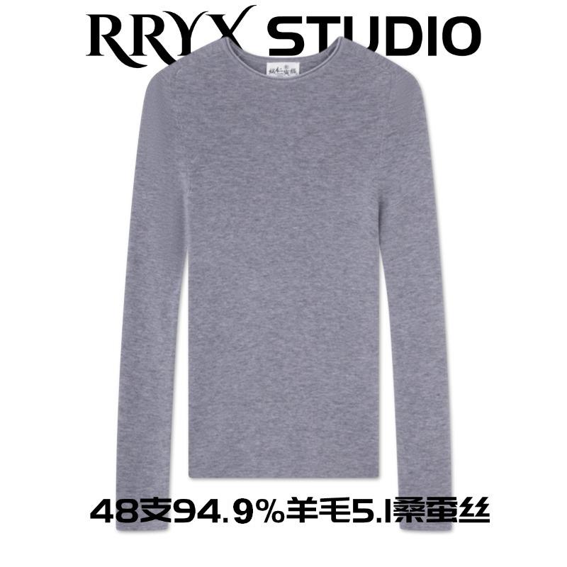 100%扬子纱极细羊毛女针织衫