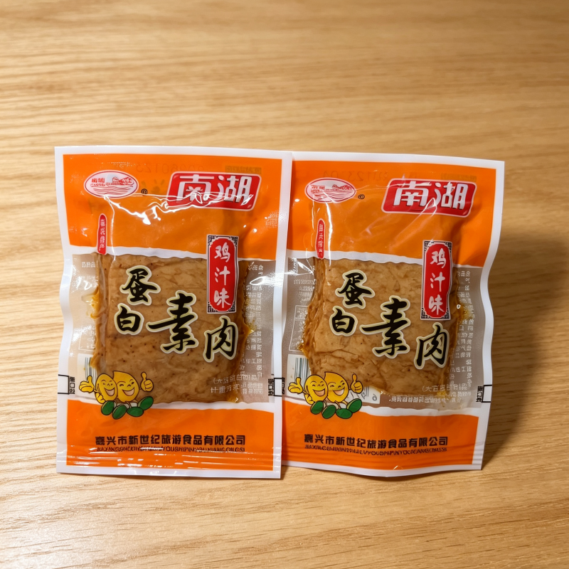 南湖蛋白素肉鸡汁味豆制品散装豆腐干素食者零食大豆蛋白休闲食品