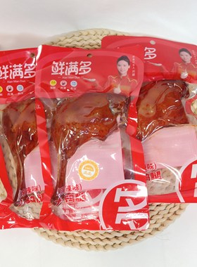 麻辣味大鸭腿熟食鸭肉袋装零食开袋即食鲜满多宿舍追剧小零食