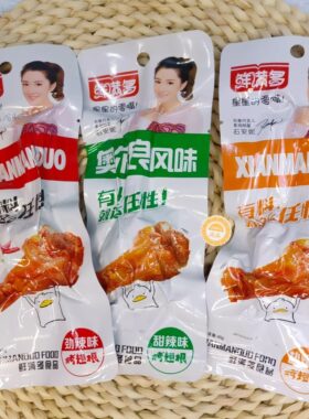 奥尔良甜辣味劲辣盐焗鲜满多