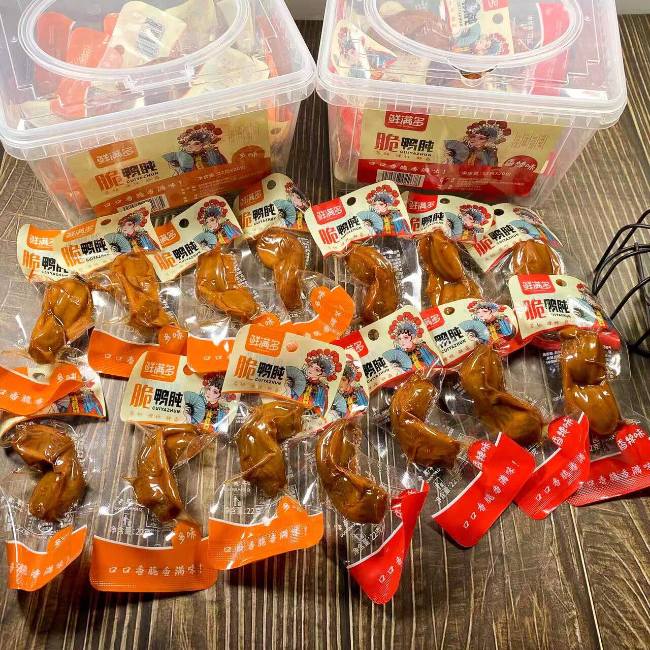 鲜满多鸭肫香辣味多味小袋装便宜开袋即食鸭零食网红休闲卤味熟食