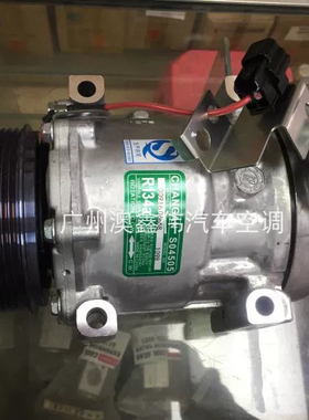 长安睿骋/长安CS75原厂 上海三电SD7V16 汽车空调压缩机冷气泵