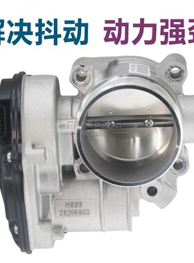 适用于江铃陆风X5 X7 X8 猎豹CS10 2.0T节气门总成 三菱4G63T电子