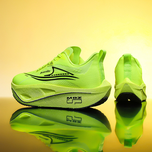 轻弹碳板爆米花科技中底运动休闲鞋男女飞织透气缓震跑步鞋青少年