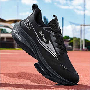 飞翼5.0Pro竞速跑鞋 男 体考马拉松长跑气垫减震回弹轻便防滑跑步鞋