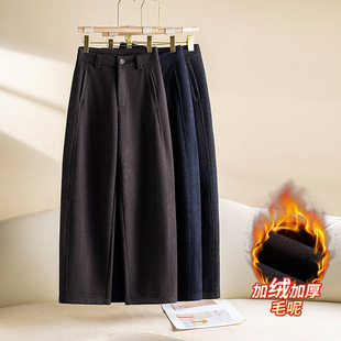 秋冬新款加绒加厚雪花毛呢弯刀裤子女高腰修身显瘦休闲直筒香蕉裤