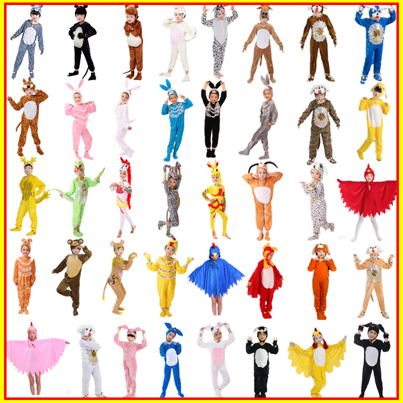 新款2023卡通儿童演出服动物六一
