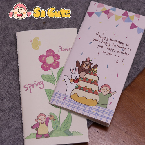 SoCute水彩tn本标准本手账本限定内芯替芯彩色混合简约清新笔记本