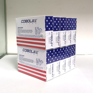 680K 高宝适用于EPSON爱普生色带LQ670K LQ680PRO 660K LQ670K