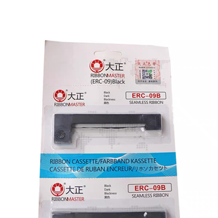 ERC 色带架 M180H 160k地磅打印机 大正适用爱普生ERC 181 09B
