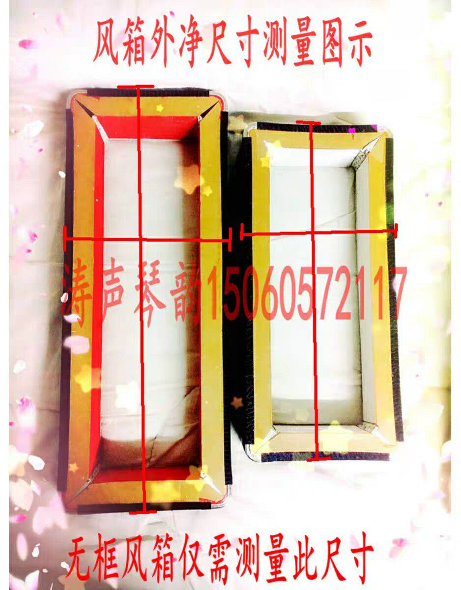 32 48 60 72 80 手风琴