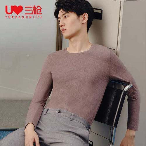 纯棉打底衫三枪男士圆领新款舒服
