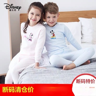 纯棉圆领印花儿童内衣