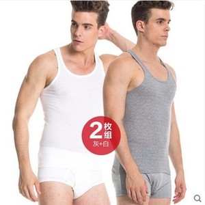 三枪背心男罗纹全棉男士背心打底衫男背心舒服纯棉宽松款背心