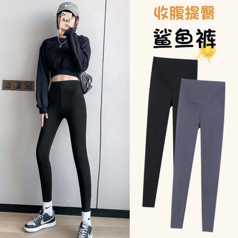 鲨鱼裤女外穿春秋薄款高腰收腹提臀瑜伽芭比裤微压瘦腿紧身打底裤|ruв категории Женская одежда, брюки, рейтузы - от Buy2taobao.com для оказания профессиональной услуги покупки агента Taobao