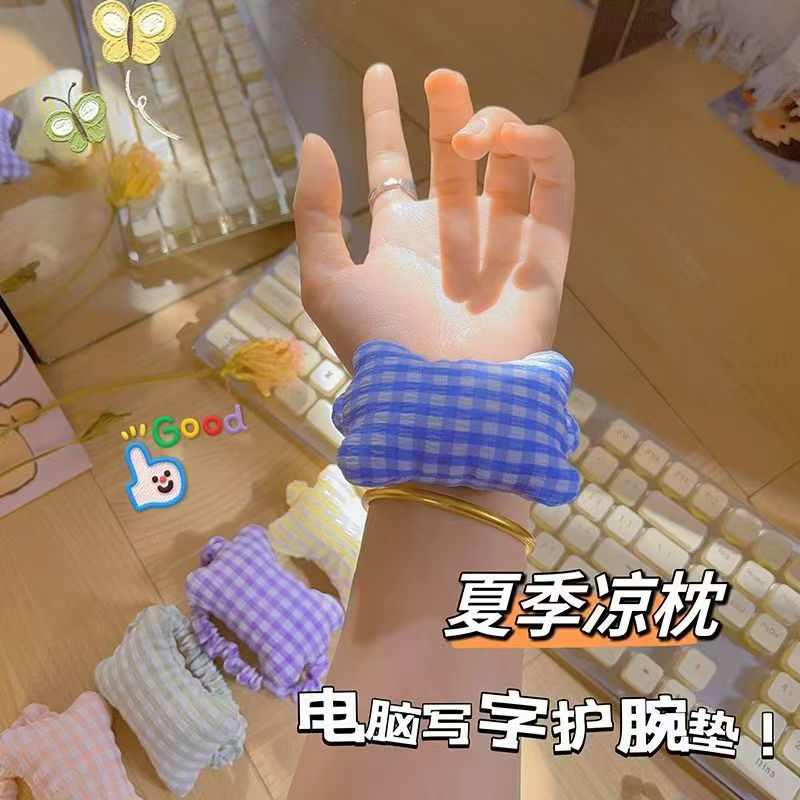 ins可爱护腕松紧带清新格子小枕头手腕鼠标垫打字办公室键盘手托