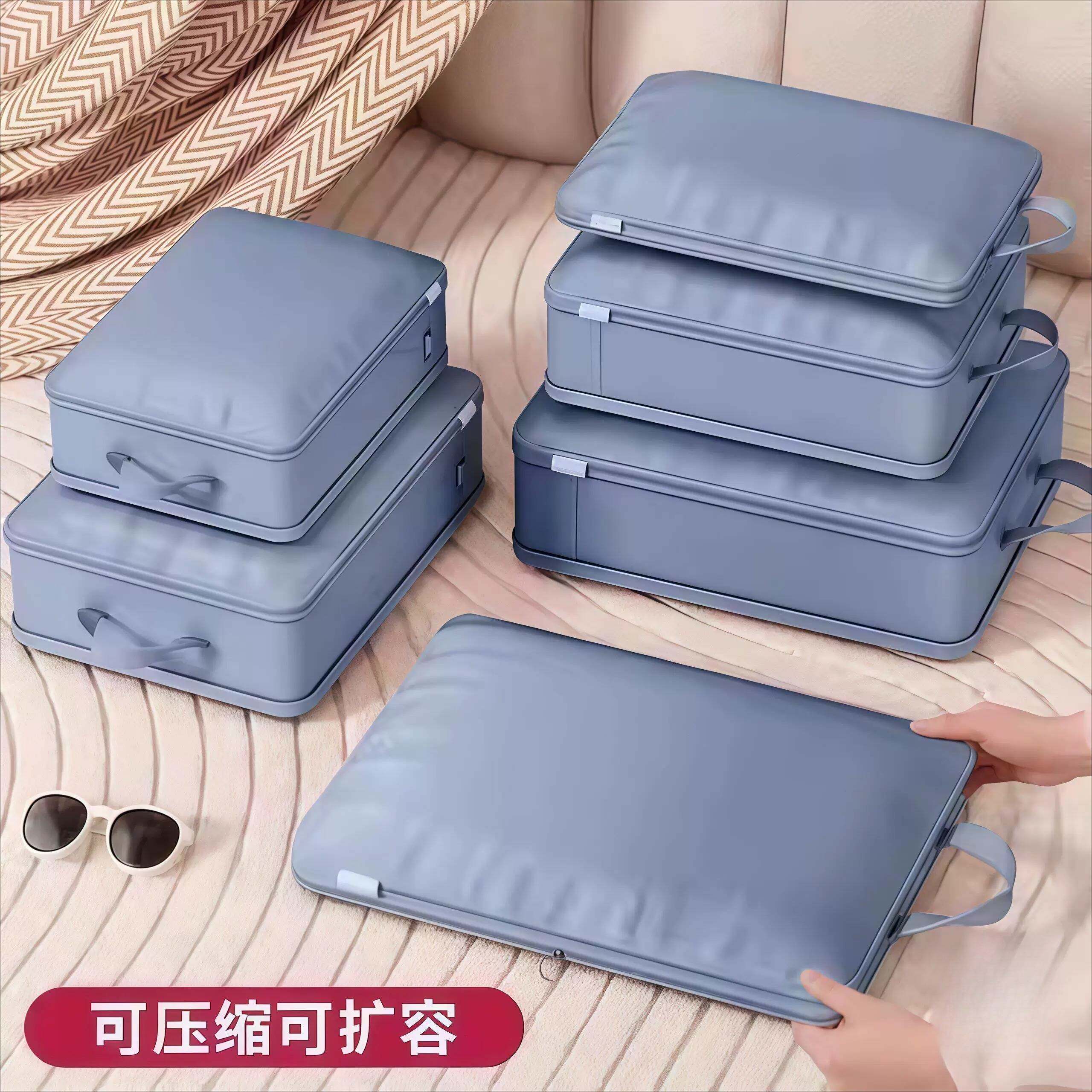 衣服旅行收纳袋日本行李箱衣物衣服压缩收纳包旅游内衣裤出差分装