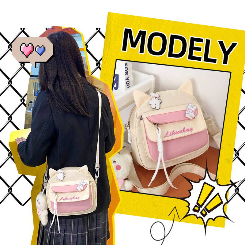 儿童斜揹包女童可爱包包2026新款学生小包包小女孩外出洋派揹包女