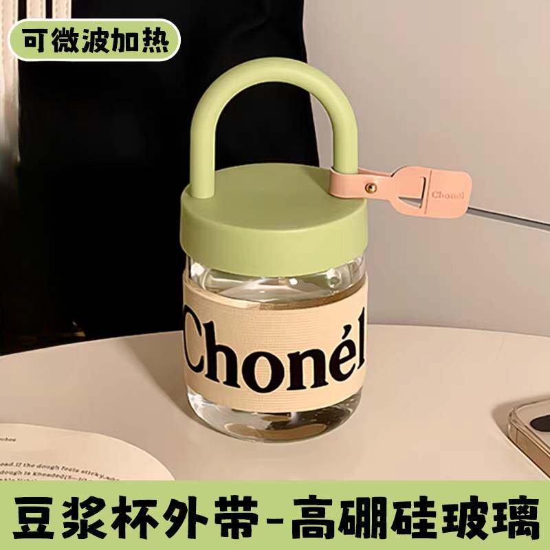 日本早餐豆浆杯家用可携式外带牛奶杯高硼硅玻璃耐高温微波炉可加